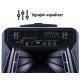 MANTA SPK5033, Karaoke zvočni sistem, prenosni/voziček, vgrajena baterija, Bluetooth 5.0, USB/MP3/SD/RADIO FM, Disco LED lučke, TWS MANTA SPK5033, Karaoke zvočni sistem, prenosni/voziček, vgrajena baterija, Bluetooth 5.0, USB/MP3/SD/RADIO FM, Disco LED lučke, TWS