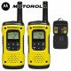 Motorola PMR radijska postaja TLKR Talkabout T92-H2O, IP67, do 10km, 2KIT Motorola PMR radijska postaja TLKR Talkabout T92-H2O, IP67, do 10km, 2KIT