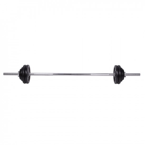 Set uteži s kovčkom inSPORTline 50 kg Set uteži s kovčkom inSPORTline 50 kg