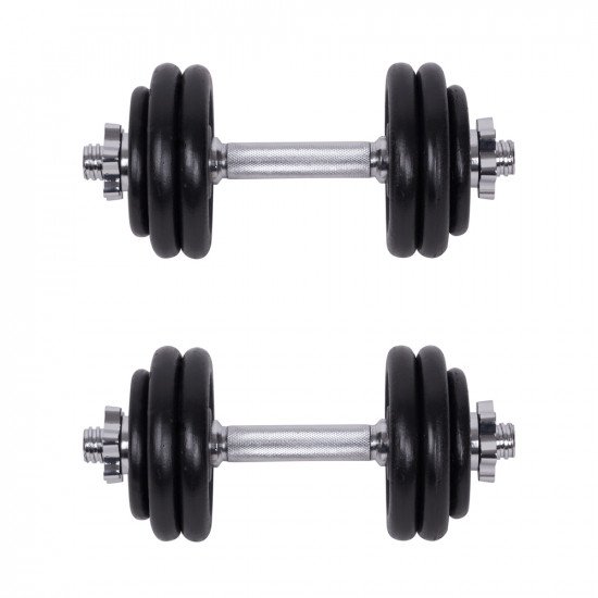 Set uteži s kovčkom inSPORTline 50 kg Set uteži s kovčkom inSPORTline 50 kg