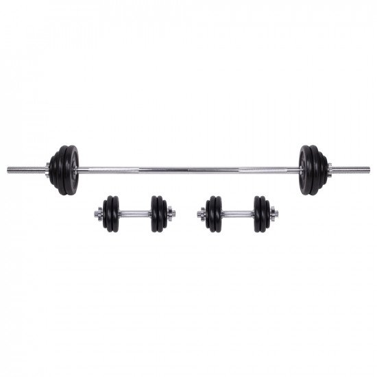 Set uteži s kovčkom inSPORTline 50 kg Set uteži s kovčkom inSPORTline 50 kg