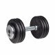 Uteži Profi dumbbell 17,5 kg Uteži Profi dumbbell 17,5 kg