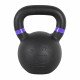 Litoželezna utež inSPORTline Ketlebel Powder 18kg Litoželezna utež inSPORTline Ketlebel Powder 18kg