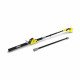 Karcher škarje za grm. PHG 18-45 Battery 1444210, teleskopske, brez baterije! Karcher škarje za grm. PHG 18-45 Battery 1444210, teleskopske, brez baterije!