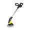 Karcher odstranjevalec plevela WRE 18-55 1.445-245.0     KOMPLET Z BATERIJO